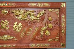 Hoành Phi Câu Đối Gỗ Quang Lưu Đức Dát Vàng Kích Thước Hoành Phi 155*61*4 - Câu Đối 155*28*4 Gỗ Hương Đỏ - Song Long Chầu nguyệt