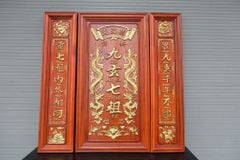 Cửu Huyền Thất Tổ Chữ Hán Gỗ Kích Thước 108*108 Cm Gỗ Hương Đỏ