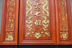 Cửu Huyền Thất Tổ Chữ Hán Gỗ Kích Thước 108*108 Cm Gỗ Hương Đỏ