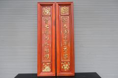 Cửu Huyền Thất Tổ Chữ Hán Gỗ Kích Thước 108*108 Cm Gỗ Hương Đỏ