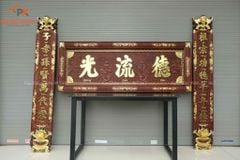 Bộ Hoành Phi Câu Đối Gỗ Liền Khối Kích Thước Hoành Phi 175*67 K6V2- Câu Đối 175*28*4 Gỗ Gụ Lào