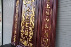 Cửu Huyền Thất Tổ Chữ Hán Gỗ Kích Thước 108*108 Cm Gỗ Hương Đỏ- Màu Giả Cổ