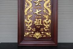 Cửu Huyền Thất Tổ Chữ Hán Gỗ Kích Thước 108*108 Cm Gỗ Hương Đỏ- Màu Giả Cổ