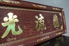 Bộ Hoành Phi Câu Đối Gỗ Liền Khối Kích Thước Hoành Phi 197*67 K6V3- Câu Đối 197*28*4 Gỗ Gụ Lào