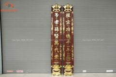 Bộ Hoành Phi Câu Đối Gỗ Liền Khối Kích Thước Hoành Phi 175*67 K6V2- Câu Đối 175*28*4 Gỗ Gụ Lào