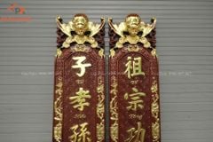Bộ Hoành Phi Câu Đối Gỗ Liền Khối Kích Thước Hoành Phi 175*67 K6V2- Câu Đối 175*28*4 Gỗ Gụ Lào