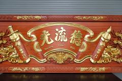 Bộ Hoành Phi Câu Đối Gỗ Liền Khối Kích Thước Hoành Phi 197*68*4 - Câu Đối 197*28*4 Gỗ Hương Đỏ - Tích Mai Đào