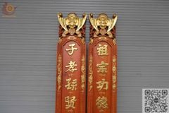 Bộ Hoành Phi Câu Đối Gỗ Liền Khối Kích Thước Hoành Phi 175*67*4 - Câu Đối 175*28*4 Gỗ Hương Đỏ _ Tích Mai Đào