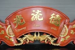 Cuốn Thư Câu Đối Liền Khối Đức Lưu Quang Dát Vàng Kích Thước Cuốn Thư 175*67*6 - Câu Đối 175*28*4 Gỗ Hương Đỏ Mẫu Phượng