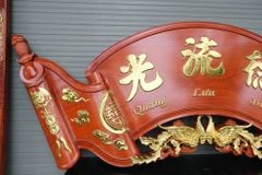 Cuốn Thư Câu Đối Liền Khối Đức Lưu Quang Dát Vàng Kích Thước Cuốn Thư 175*67*6 - Câu Đối 175*28*4 Gỗ Hương Đỏ Mẫu Phượng