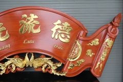 Cuốn Thư Câu Đối Liền Khối Đức Lưu Quang Dát Vàng Kích Thước Cuốn Thư 175*67*6 - Câu Đối 175*28*4 Gỗ Hương Đỏ Mẫu Phượng