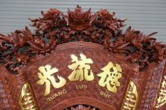 Cuốn Thư Câu Đối Gỗ Đục Long Phượng Kích Thước Cuốn Thư 197*87*4 - Câu Đối 197*28*4 Hương Đá