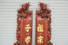 Cuốn Thư Câu Đối Gỗ Đục Long Phượng Kích Thước Cuốn Thư 197*87*4 - Câu Đối 197*28*4 Hương Đá