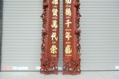 Cuốn Thư Câu Đối Gỗ Đục Long Phượng Kích Thước Cuốn Thư 197*87*4 - Câu Đối 197*28*4 Hương Đá