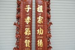 Cuốn Thư Câu Đối Gỗ Đục Long Phượng Kích Thước Cuốn Thư 197*87*4 - Câu Đối 197*28*4 Hương Đá