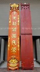 Hoành Phi Câu Đối Gỗ Nguyên Khối Dát Vàng Nền Trơn Kích Thước Hoành Phi 155*61*5 - Câu Đối 155*28*4 Gỗ Hương Đỏ