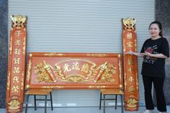 Hoành Phi Câu Đối Gỗ Nguyên Khối Dát Vàng Nền Trơn Kích Thước Hoành Phi 175*67*5 - Câu Đối 175*28*4 Gỗ Hương Đỏ