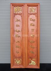 Cửu Huyền Thất Tổ Gỗ Kích Thước 107*107 Cm Gỗ Hương Đá