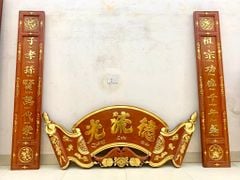 Cuốn Thư Câu Đối Liền Khối Đức Lưu Quang Dát Vàng Kích Thước Cuốn Thư 175*67*6 - Câu Đối 175*28*4 Gỗ Hương Đỏ
