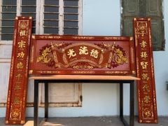Hoành Phi Câu Đối Gỗ Quang Lưu Đức Dát Vàng Kích Thước Hoành Phi 175*67*4 - Câu Đối 175*28*4 Gỗ Hương Đỏ