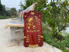 Đốc lịch gỗ chữ Lộc cao 65cm dát vàng