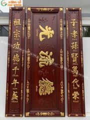 Hoành Phi Câu Đối Gỗ Giả Cổ Kích Thước Hoành Phi 197*69*4 - Câu Đối 197*28*4 Hương Đỏ