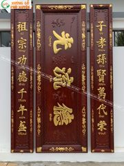 Hoành Phi Câu Đối Gỗ Giả Cổ Kích Thước Hoành Phi 175*68*4 - Câu Đối 175*28*4 Hương Đỏ