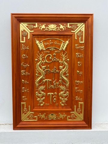 Cửu Huyền Thất Tổ Gỗ Kích Thước 98*68*4 Cm Gỗ Hương Đỏ