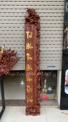 Cuốn Thư Câu Đối Gỗ Gụ Đức Lưu Quang Kích Thước Cuốn Thư 197*87*4 - Câu Đối 197*28*4
