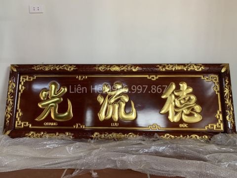 Hoành Phi Câu Đối Gỗ Gụ Kích Thước ngang 197 cao 67cm- Khung dày 6cm, ván 3cm- Câu đối 197 đường kính 30cm dày 4cm ôm cột