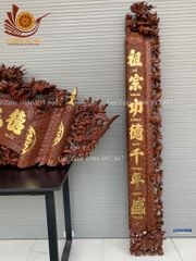 Cuốn Thư Câu Đối Gỗ Gụ Song Long Kích Thước Cuốn Thư 197*87*4 - Câu Đối 197*28*4