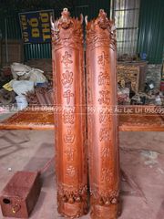 Hoành Phi Câu Đối Gỗ Gụ Kích Thước ngang 175 cao 67cm- Khung dày 6cm, ván 3cm- Câu đối 175 đường kính 30cm dày 4cm ôm cột