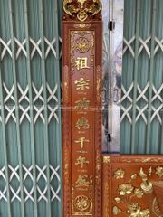 Bộ Hoành Phi Câu Đối Gỗ Liền Khối - Mẫu Sen Kích Thước Hoành Phi 197*68*4 - Câu Đối 197*28*4 Gỗ Hương Đỏ