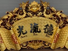 Cuốn Thư Câu Đối Sơn Son Thếp Vàng Mai Hoá Rồng Kích Thước 1m97 Gỗ Hương Đỏ