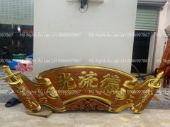 Cuốn Thư Câu Đối Đúc Lưu Quang Dát Vàng Kích Thước Cuốn Thư 175*50*4 - Câu Đối 175*28*4 Gỗ hương đá