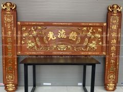 Bộ Hoành Phi Câu Đối Gỗ Liền Khối - Mẫu Sen Kích Thước Hoành Phi 175*67*4 - Câu Đối 175*28*4 Gỗ Hương Đỏ