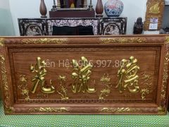 Hoành Phi Câu Đối Gỗ Hương Đá Kích Thước 127*61 - Câu đối kích thước 127*25