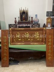 Hoành Phi Câu Đối Gỗ Hương Đá Kích Thước 127*61 - Câu đối kích thước 127*25