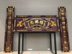 Hoành Phi Câu Đối Gỗ Quang Lưu Đức Dát Vàng Giả Cổ Kích Thước Hoành Phi 175*67*4 - Câu Đối 175*28*4 Gỗ Hương Đỏ