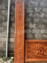 Hoành Phi Câu Đối Gỗ Hương Đá Kích Thước 197*67 - Câu đối kích thước 197*27