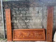 Hoành Phi Câu Đối Gỗ Hương Đá Kích Thước 127*61 - Câu đối kích thước 127*25