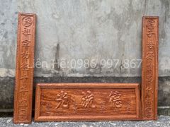 Hoành Phi Câu Đối Gỗ Hương Đá Kích Thước 153*61 - Câu đối kích thước 153*25