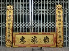Hoành Phi Câu Đối Gỗ Quang Lưu Đức Dát Vàng Kích Thước Hoành Phi 197*69*4 - Câu Đối nguyên tấm Gỗ Hương Đỏ