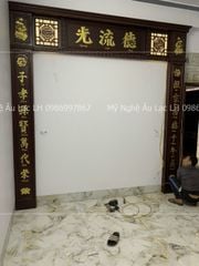 Bàn Thờ Đứng Gỗ Gụ Kích Thước N197*S97*C117- Đục Sen