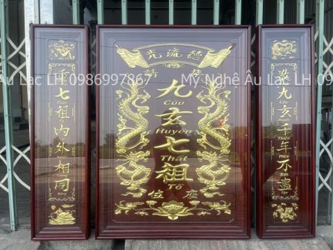 Cửu Huyền Thất Tổ Gỗ Kích Thước 150*120 Cm Gỗ Hương Đỏ Khung Kính - Màu Giả Cổ