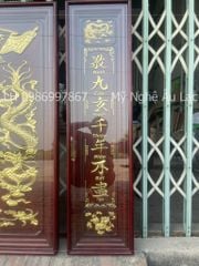 Cửu Huyền Thất Tổ Gỗ Kích Thước 150*120 Cm Gỗ Hương Đỏ Khung Kính - Màu Giả Cổ