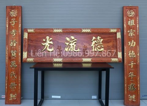 Hoành Phi Câu Đối Gỗ Hương Đá Kích Thước 153*61 - Câu đối kích thước 153*25