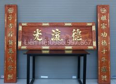 Hoành Phi Câu Đối Gỗ Hương Đá Kích Thước 153*61 - Câu đối kích thước 153*25