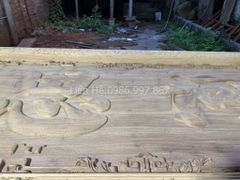 Hoành Phi Câu Đối Gỗ Gụ Kích Thước ngang 197 cao 67cm- Khung dày 6cm, ván 3cm- Câu đối 197 ngang 28cm dày 4cm