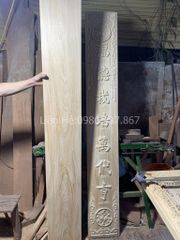 Hoành Phi Câu Đối Gỗ Gụ Kích Thước ngang 197 cao 67cm- Khung dày 6cm, ván 3cm- Câu đối 197 ngang 28cm dày 4cm